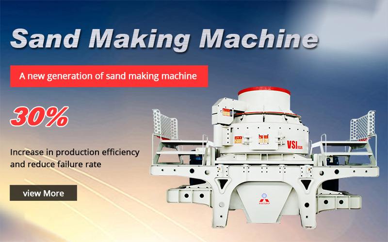 sand making machine