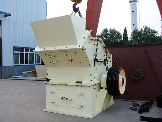 High-Efficiency Fine Impact Crusher