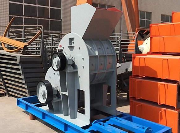 Two Stage Crusher