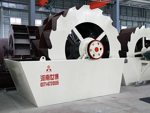 XSD Sand Washing Machine