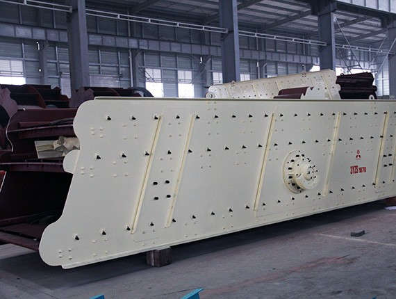 Circular Vibrating Screen