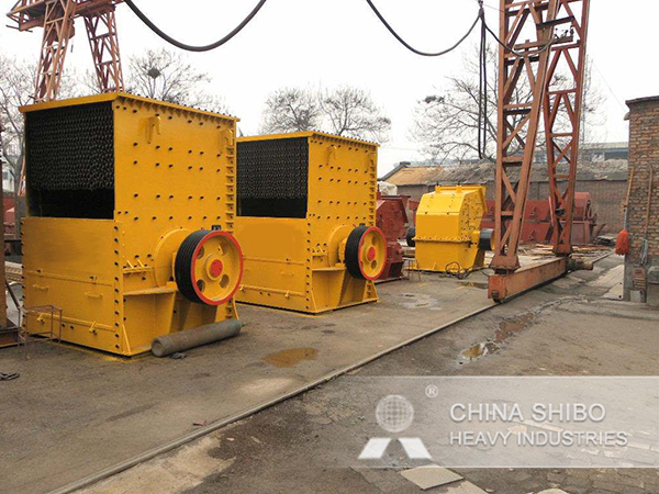 Box-Type Crusher